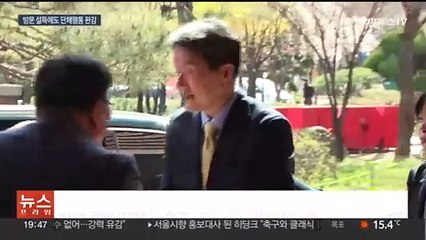 의대 찾아가지만 출구 없는 학사일정 파행…집단소송도