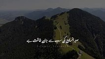 SABAR' Bht Bari taqat __ Maulana Tariq Jamil bayan __ WhatsApp status __ Is_144p