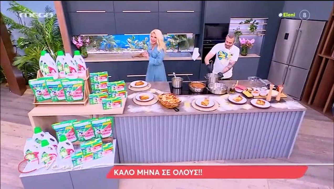 Ελένη Μενεγάκη: «Η κόρη μου μού το ζήτησε και ε...