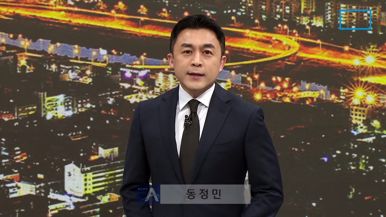 윤 대통령, 의대 증원 규모 조정 가능성 첫 시사