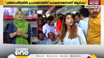 കുടുംബം ഒന്നടങ്കം തെരഞ്ഞെടുപ്പ് പ്രചാരണത്തിനിറങ്ങും ഉമ്മൻ ചാണ്ടിയുടെ ഭാര്യ മറിയാമ്മ