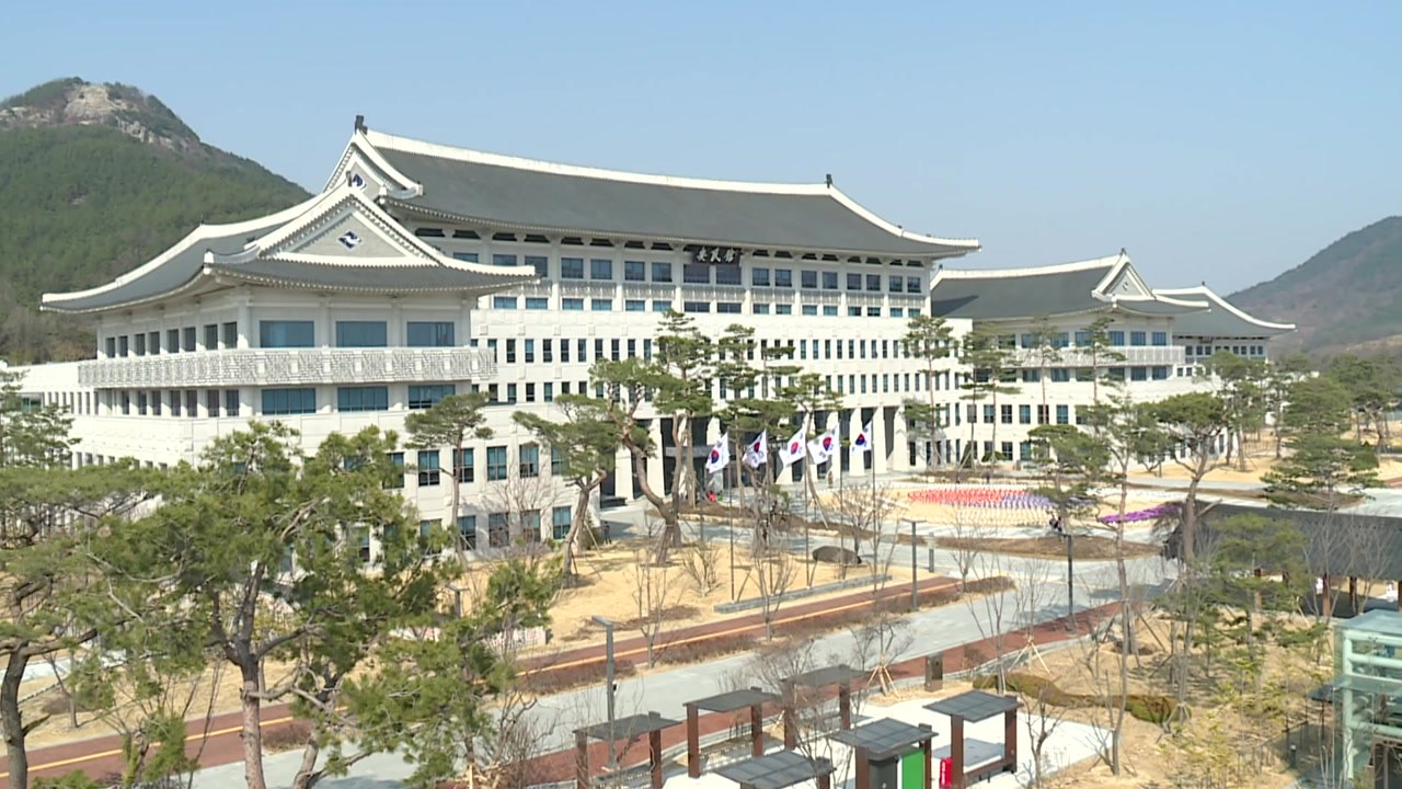 [경북] 경북 "2034년까지 벤처 투자펀드 1조 원 조성" / YTN