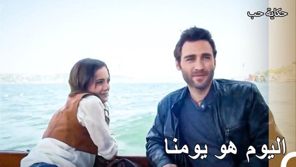 Download Video: تخويف والتمتع غزال خارج - حكاية حب