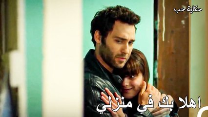 تولغا في منزل كوركوت - حكاية حب