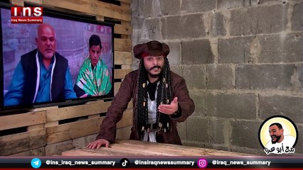 مع ابو عرة الحلقة 4 youtube