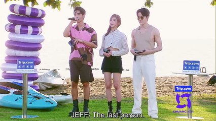 [ENG 9.1] Chuang Asia (2024)