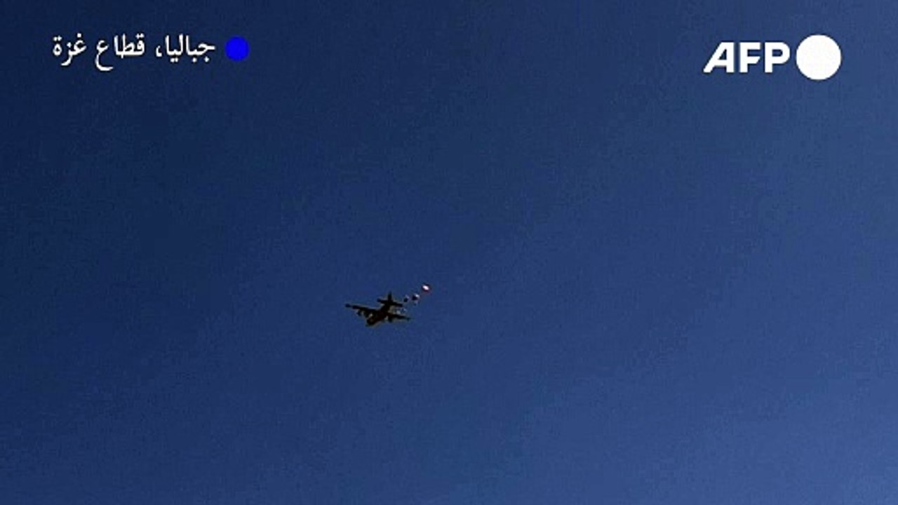 استمرار إنزال مساعدات إنسانية على شمال غزة جوا