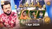 Chand aur Tare - Kids Segment | Naimat e Iftar | 1 April 2024 - Shan e Ramzan | ARY Qtv