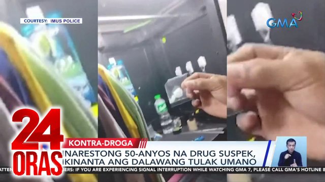 24 Oras Part 2: Operasyon kontra-droga; pinatay sa saksak; Kpop star Nancy Mcdonie, Sparkle artist na, atbp.