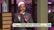 هل تجب زكاة الفطر على الجنين والمتوفي في آخر يوم في رمضان؟.. عالم أزهري يحسم الجدل