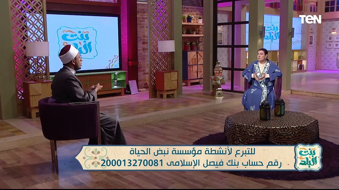 الحكمة من زكاة الفطر وكيفية إخراجها وجهود مؤسسة "نبض الحياة" في أعمال الخير | بنت البلد