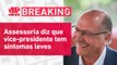 Geraldo Alckmin é diagnosticado com Covid-19 | BREAKING NEWS