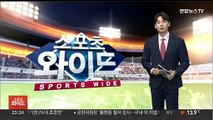 '필리핀 출신' 알바노, 국내 MVP…이정현 5관왕