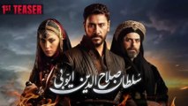 Sultan Salahuddin Ayyubi Urdu Hindi Dubbed Teaser 01 Coming Soon 1080p.mp4 ATV Serial