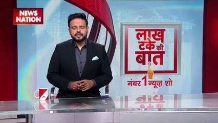 Lakh Take Ki Baat : देखिए सोशल मीडिया पर बॉलीवुड की ट्रेंडिंग वीडियो सोशल मीटर पर