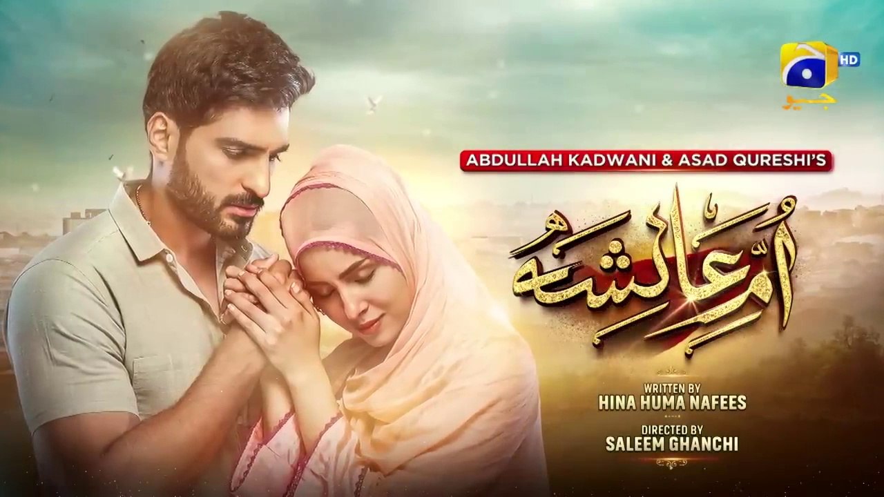 Umm e Ayesha Episode 12 [Eng_Sub] Nimra Khan Omer Shahzad 23rd March 2024 HAR PAL GEO(720p)