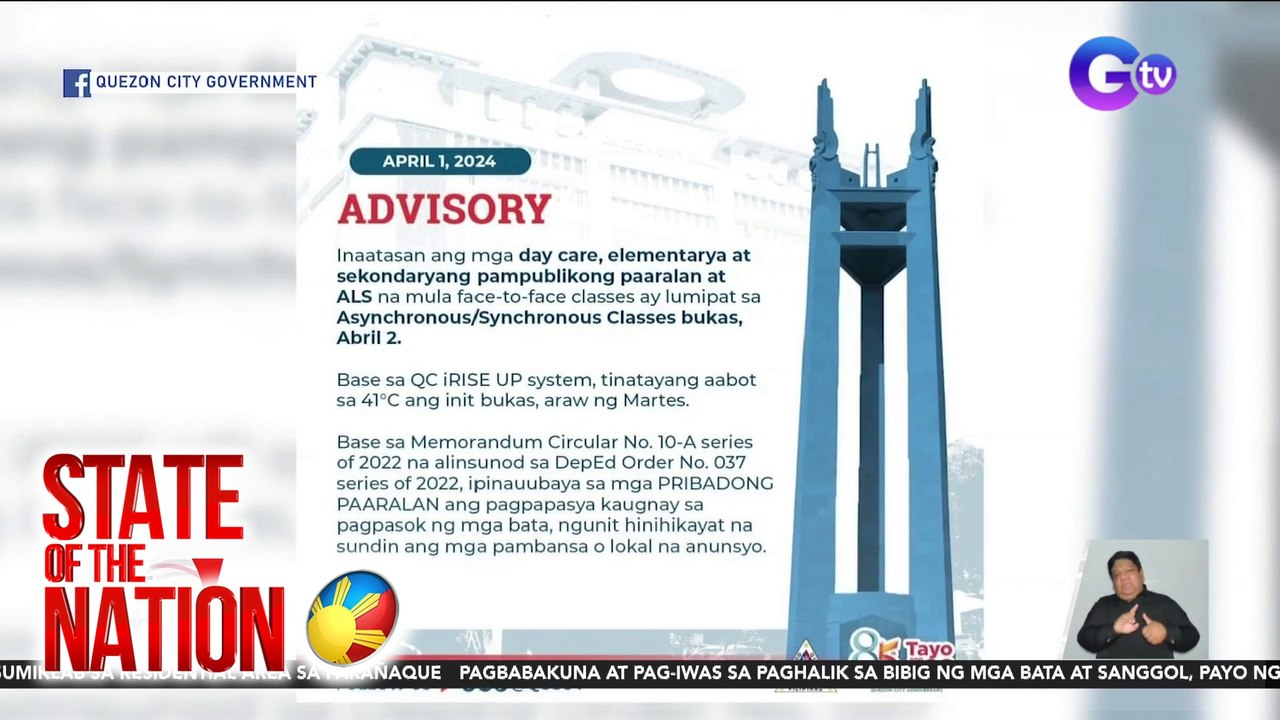 Asynchronous/synchronous classes sa ilang antas sa Quezon City, ipatutupad dahil inaasahang lalo pang titindi ang init bukas | SONA