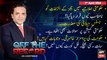Off The Record | Kashif Abbasi | ARY News | 1st April 2024
