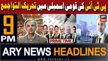 ARY News 9 PM Prime Time Headlines | 1st April 2024 | PTI in Action - Big News