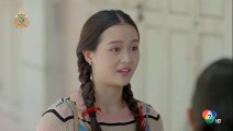 สองทระนง ตอนที่ 16 (EP.16) วันที่ 1 เมษายน 2567  ย้อนหลัง