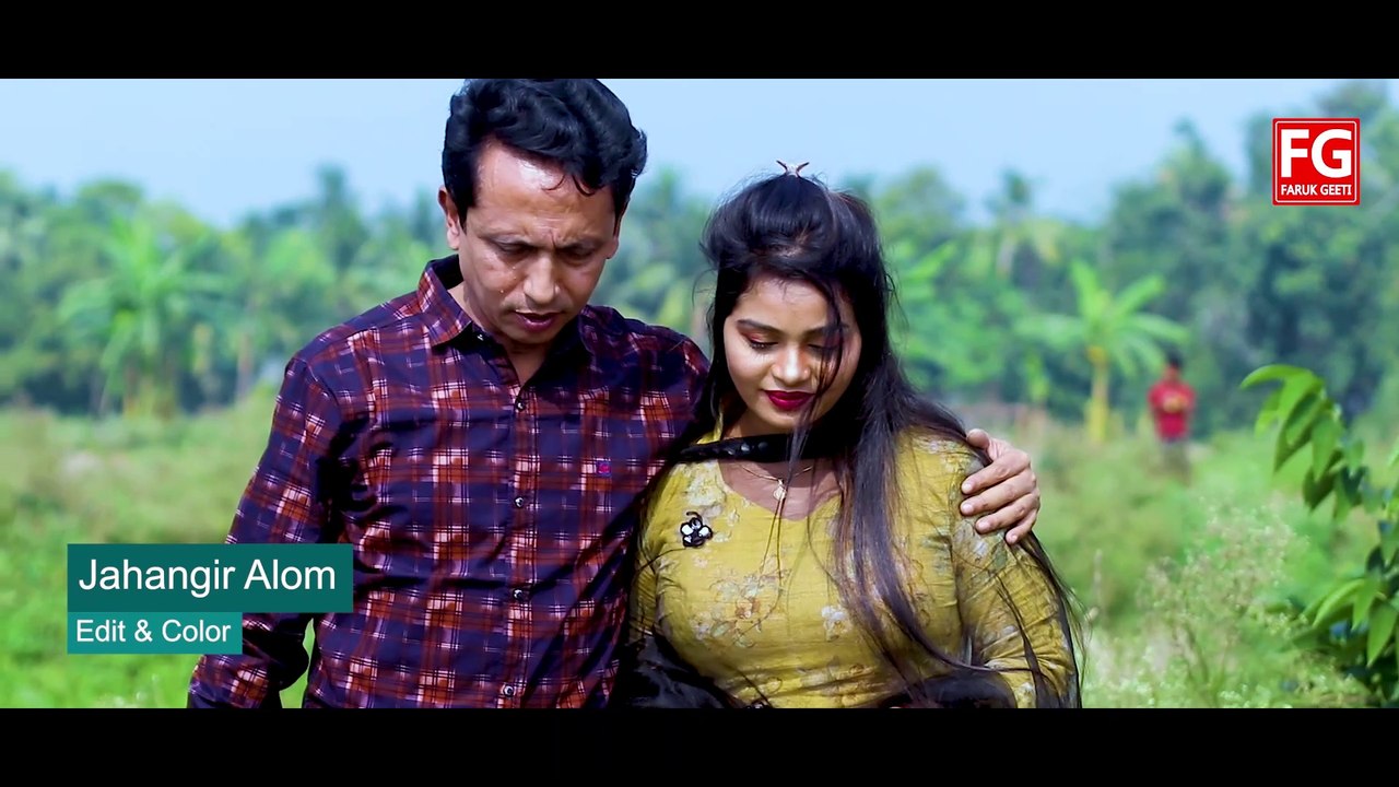 Vober Pirite | ভবের পিরিতে | Monir Baula Music Video Song 2024 | Faruk Geeti