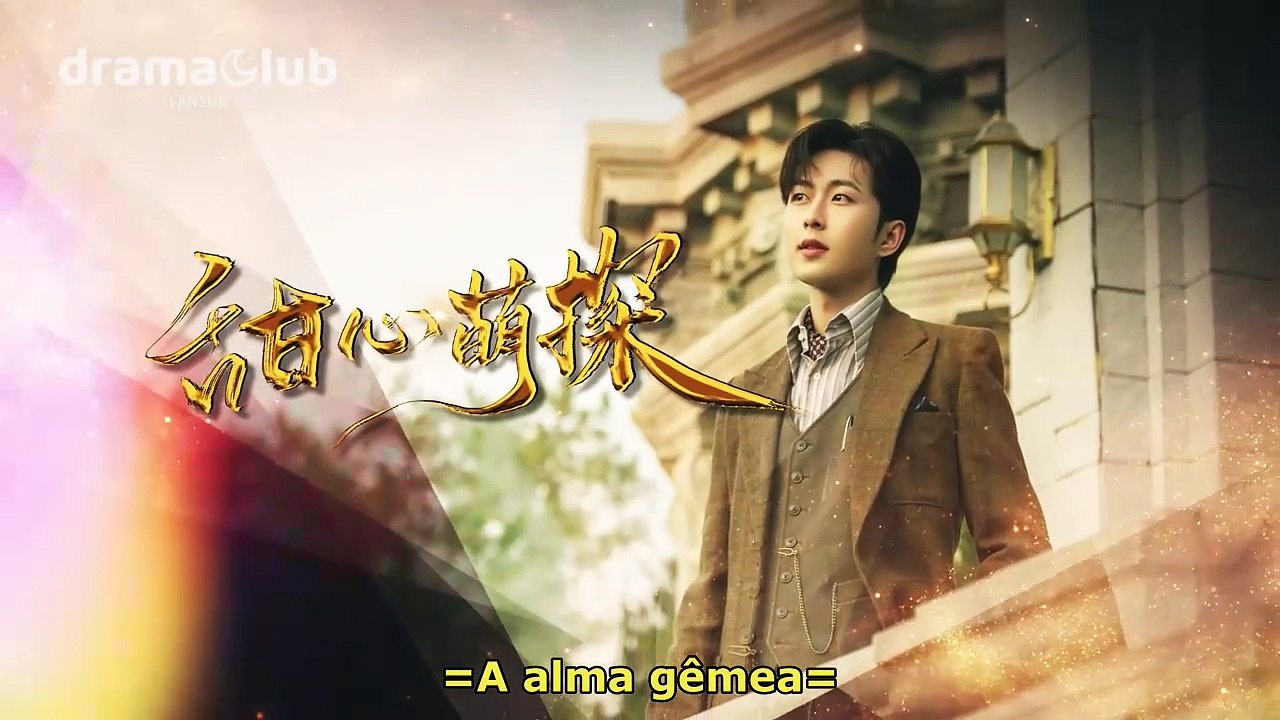 The Soulmate EP19