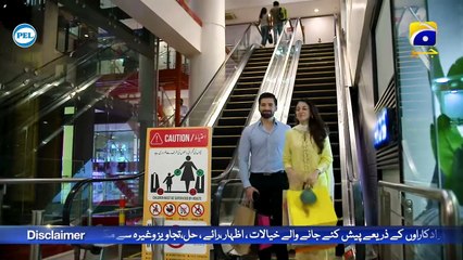 Shiddat Episode 15 [Eng Sub] Muneeb Butt - Anmol Baloch - Digitally Presented by PEL - 1st Apr 2024