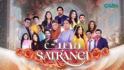 Mohabbat Satrangi Episode 54 [ Eng CC ]   Javeria Saud   Syeda Tuba Anwar   Alyy Khan   Green TV