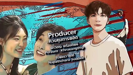 Mـy Dـeـaـr Gـaـnـgـsـtـeـr Oـpـpـa ep 2 eng sub