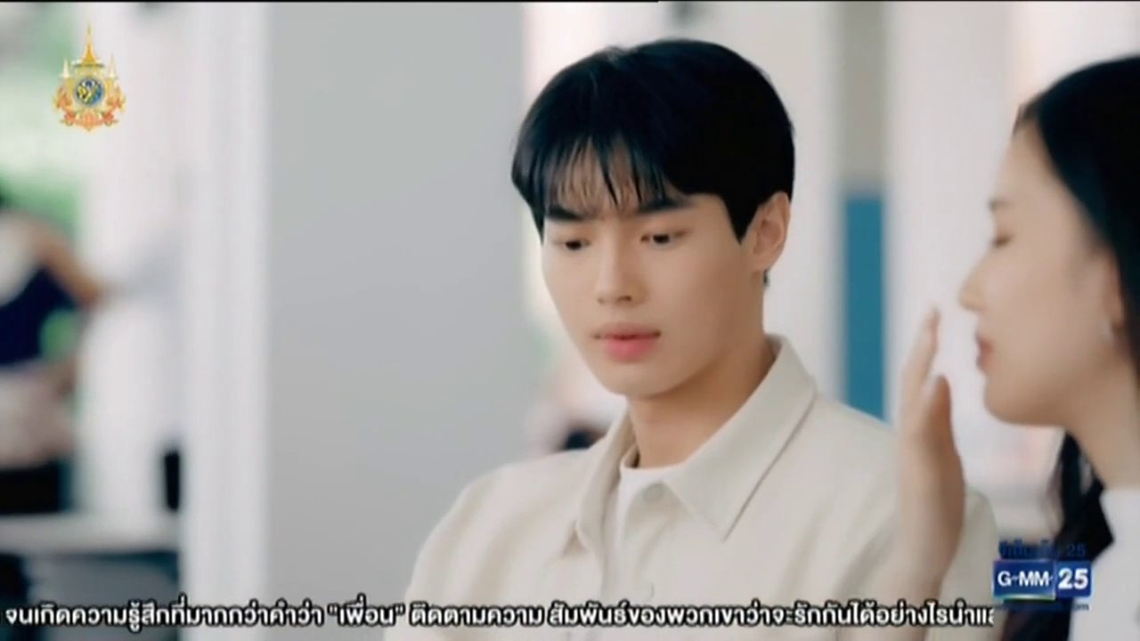 หัวใจไม่มีปลอม ตอนที่ 13 (EP.13) วันที่ 1 เมษายน 2567 HD
