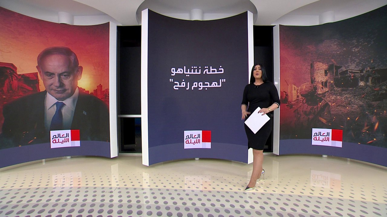 نتنياهو يصر على اجتياح رفح برا رغم المطالبات الأميركية بتوفير ملاذات للنازحين الفلسطينيين