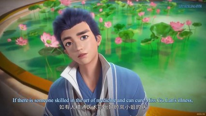 Tales of Demons and Gods SS6 41
