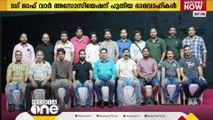 പുതിയ ഭാരവാഹികളെ തെരഞ്ഞെടുത്ത് ബഹ്‌റൈനിൽ ടഗ് ഓഫ് വാർ അസോസിയേഷൻ