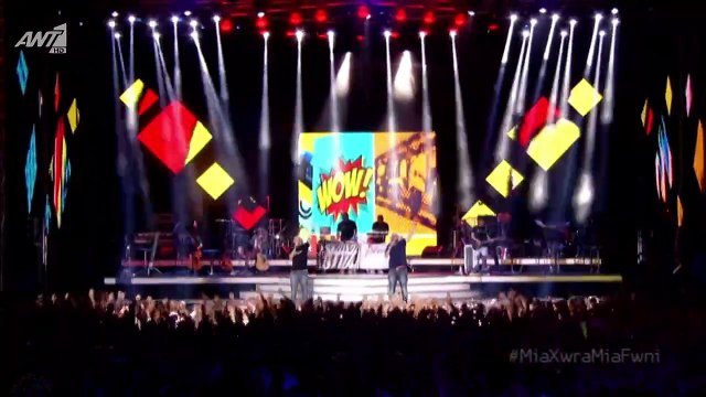 Συναυλία Μια Χώρα, Μια Φωνή 2014 Μερος Α