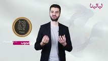 سيدتي اذا كان شريكك من برج الحوت اختيارك كان صحيح... برج الحوت الاكثر رومنسية بين الابراج