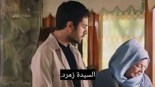 مسلسل تل الرياح الحلقة 67 اعلان 1 مترجم للعربية الرسمي