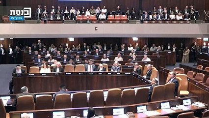 Parlamento israelense aprova lei que permite proibir Al Jazeera no país
