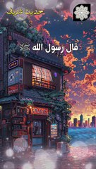 اداب البيع والشراء