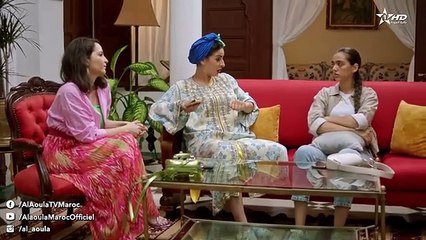 DAR NSA - EP - دار النسا  الحلقة  - 21