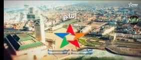 جنين الحلقة 11 كاملة بجودة Jniyen Ep 11 HD جنين