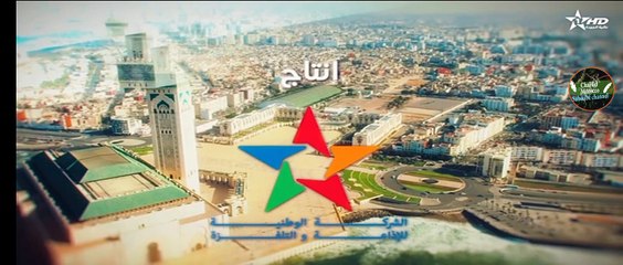 جنين الحلقة 11 كاملة بجودة Jniyen Ep 11 HD جنين
