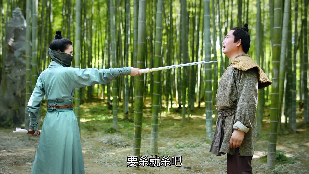 Princess Silver EP08