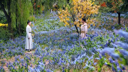 Princess Silver EP11