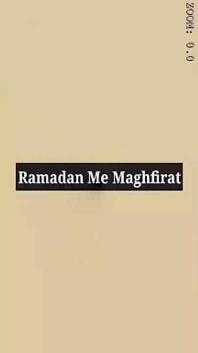 Ramadan Me Maghfirat #islam #allah #muslim #islamicquotes #quran #muslimah #allahuakbar #deen #dua #makkah #sunnah #ramadan #hijab #islamicreminders #prophetmuhammad #islamicpost #love #muslims #alhamdulillah #islamicart #jannah #instagram #muhammad #isla