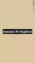 Ramadan Me Maghfirat #islam #allah #muslim #islamicquotes #quran #muslimah #allahuakbar #deen #dua #makkah #sunnah #ramadan #hijab #islamicreminders #prophetmuhammad #islamicpost #love #muslims #alhamdulillah #islamicart #jannah #instagram #muhammad #isla