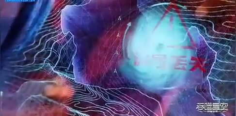 (Ep 113) Swallowed star Season 4 (Tunshi Xinkong 4)sub eng