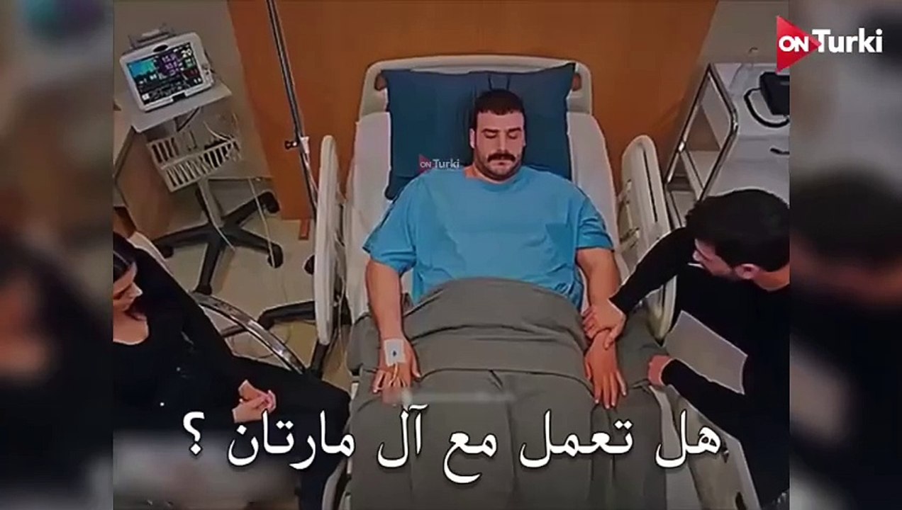 مسلسل حب بلا حدود الحلقة 27 الاعلان 1 الرسمي مت...