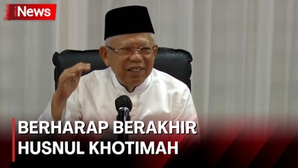 Harapan Wapres Ma'ruf: Saya dengan Pak Jokowi Berakhir Husnul Khotimah