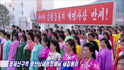 Mudança para novas moradias na Fazenda de Verduras Hyongsan do distrito de Hyongjaesan