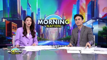 "ฐากร" เผยไทยสร้างไทย เตรียมจัดเต็มศึกซักฟอก | Morning Nation | 2 เมษายน 67 | PART 2